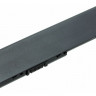 Аккумулятор для ноутбуков HP Pavilion dv4-5000, dv6-7000, dv6-8000, dv7-7000