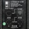 Акустическая система EUROSOUND DP-212M