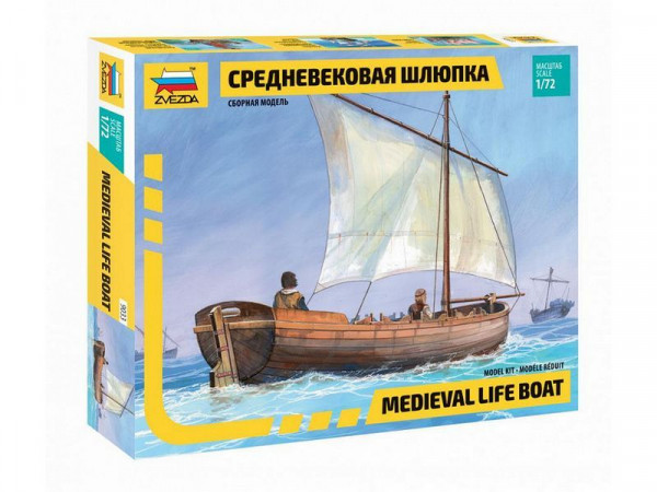 Сборная модель ZVEZDA Средневековая шлюпка, 1/72