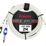 Кабель Y-образный Kirlin LGY-362L 0.3M WH