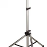 Стойка спикерная Ultimate Support TS-80S алюминиевая на треноге
