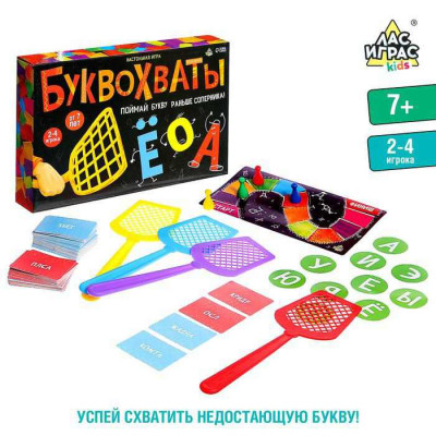 Настольная игра «Буквохваты»