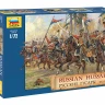 Русские гусары 1/72