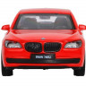 Машина "АВТОПАНОРАМА" BMW 760 LI, красный, 1/46, инерция, в/к 17,5*12,5*6,5 см