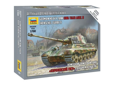 Сборная модель ZVEZDA Тяжелый Немецкий танк "Королевский Тигр" Порше, 1/100