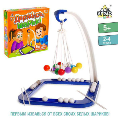 Настольная игра на координацию «Держись, шарик!»