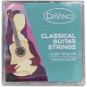 Комплект аксессуаров для классической гитары DAVINCI DAP-С