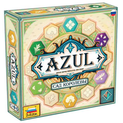 Настольная игра Azul. Сад королевы. 8+