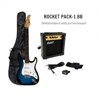 Комплект с электрогитарой ROCKET PACK-1 BB комбик 10 Вт, медиатор, шнур, ремень, чехол, струна, тюнер