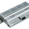 Аккумулятор для ноутбуков Sony VGN-FZ Pitatel BT-633