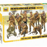 Сборная модель ZVEZDA Пехота красной армии (1940-1942 г.), 1/35