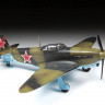 Сборная модель ZVEZDA Советский истребитель Як-1б, 1/48