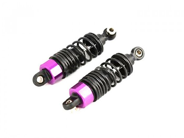 Амортизаторы для Himoto Hi4123