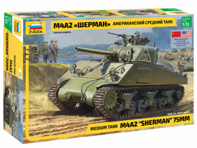 Американский средний танк М4А2 "Шерман" 1/35