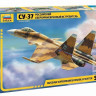 Сборная модель ZVEZDA Российский сверхманевренный истребитель Су-37, 1/72