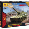 Советская самоходная гаубица "Гвоздика" 1/100