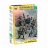 Сборная модель ZVEZDA Российский спецназ (набор № 1), 1/35