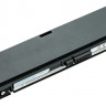 Аккумулятор для ноутбуков Fujitsu Siemens LifeBook T2020 Tablet PC