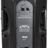 SOUNDKING FPH12A-1 активная акустическая система