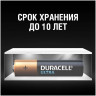 Батарейка тип AAA DURACELL LR03 ULTRA POWER 2 шт