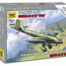 Сборная модель ZVEZDA Немецкий бомбардировщик Ju-87B2, 1/144