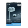 SENNHEISER CX 1.00 WHITE наушники-вкладыши