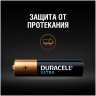 Батарейка тип AAA DURACELL LR03 ULTRA 12 шт