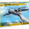 Самолёт "ИЛ-76ТД" МЧС 1/144