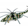 Сборная модель ZVEZDA Российский тяжелый вертолет Ми-26, 1/72