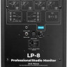 Студийный монитор KALI AUDIO LP-8 V2, НЧ 8", ВЧ 1", 100Вт, 45 Гц 21 кГц