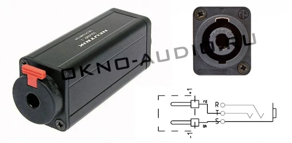 Адаптер переходник Neutrik NA4MP-J 4-контактный Speakon - 1/4 TS