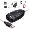 Цифровой гитарный интерфейс для USB GUB-01
