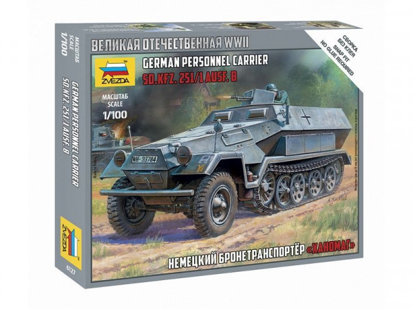 Сборная модель ZVEZDA Немецкий бронетранспортер "Ханомаг", 1/100