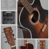 Sigma OMRC-1STE-SB электроакустическая гитара