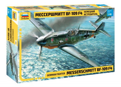 Самолет "Мессершмитт BF-109F4" 1/48