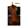 Скрипка 3/4 Karl Heinlich THN-14 полный комплект Германия