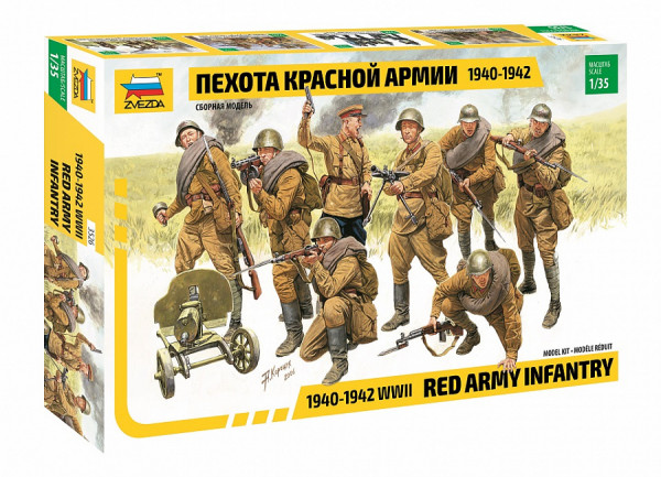 Пехота Красной Армии 1/35