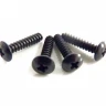 Винт с круглой головкой M2.6x12 под крестовую отвертку, 4шт.