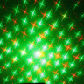Involight FSLL133 - лазерный эффект, 100 мВт красный, 50 мВт зелёный