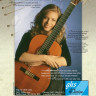 GHS 2370 струны для классической гитары