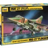 Самолет "МиГ-27" 1/72