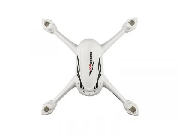 Корпус для квадрокоптера Hubsan H501E