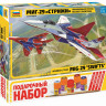 Самолет "МиГ-29" авиагруппа "Стрижи" 1/72