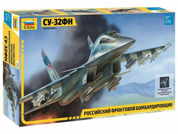 Сборная модель ZVEZDA Российский фронтовой бомбардировщик Су-32ФН, 1/72