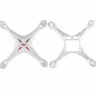 Корпус для квадрокоптера Syma X13
