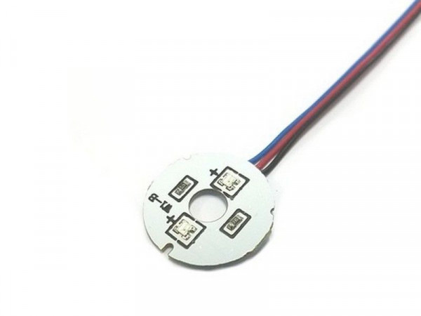 Подсветка для SYMA W1, комплект 4шт.