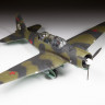 Самолёт "Су-2" 1/48