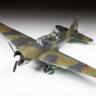 Самолёт "Су-2" 1/48