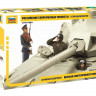 Сборная модель ZVEZDA Российские современные танкисты на параде, 1/35