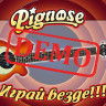 Электрогитара PIGNOSE PGG-200 MBL